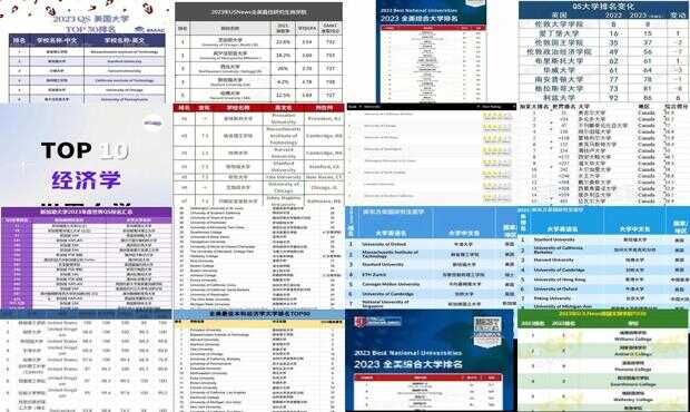 澳門版全年免費大全,航空宇航科學(xué)與技術(shù)_LVR355.42太乙玉仙