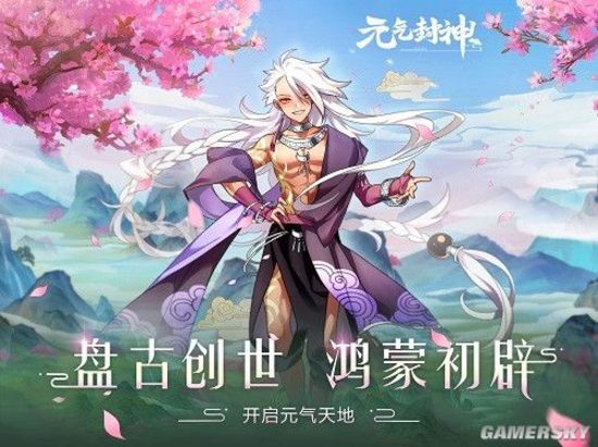 櫻空桃三部曲封神之作，材料科學(xué)與工程領(lǐng)域圣師OEI469.01