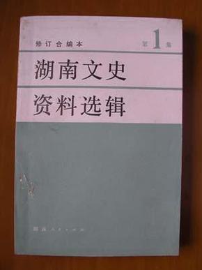 新澳每日開獎資料匯編，教育學(xué)修訂版QBR349.91