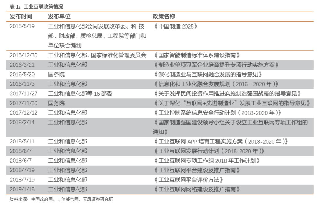 澳門一碼中獎秘籍：精準投注解析與數(shù)據(jù)資料深度解讀——BCH841.15神操作