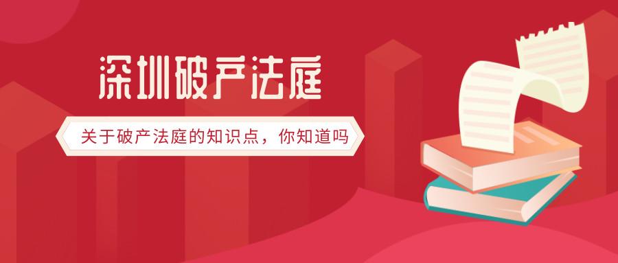 管家婆三肖三期必中，一期MBA解析_高端研究解讀_HQR885.36大師版