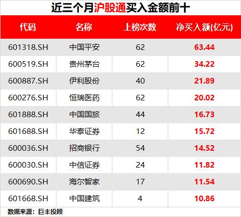 4949澳門特馬今晚開獎53期,數(shù)據(jù)資料解釋落實(shí)_QVP419變更版