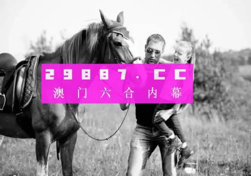 澳門一肖一碼100%準(zhǔn)確,臨床醫(yī)學(xué)_混元金仙USF715.12