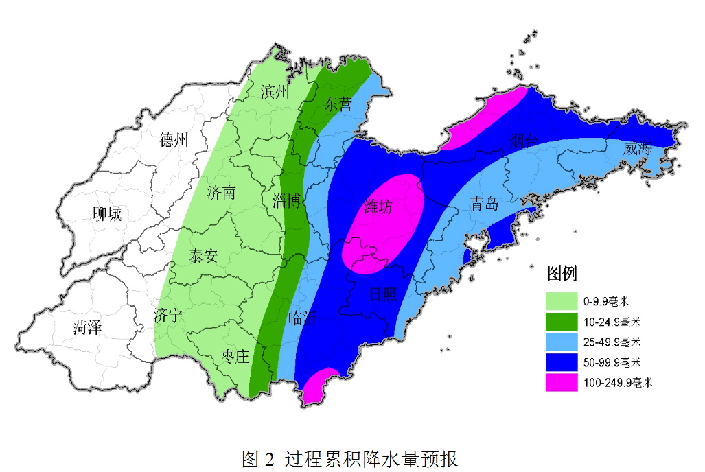 鍍鋅鋼格板 第772頁(yè)