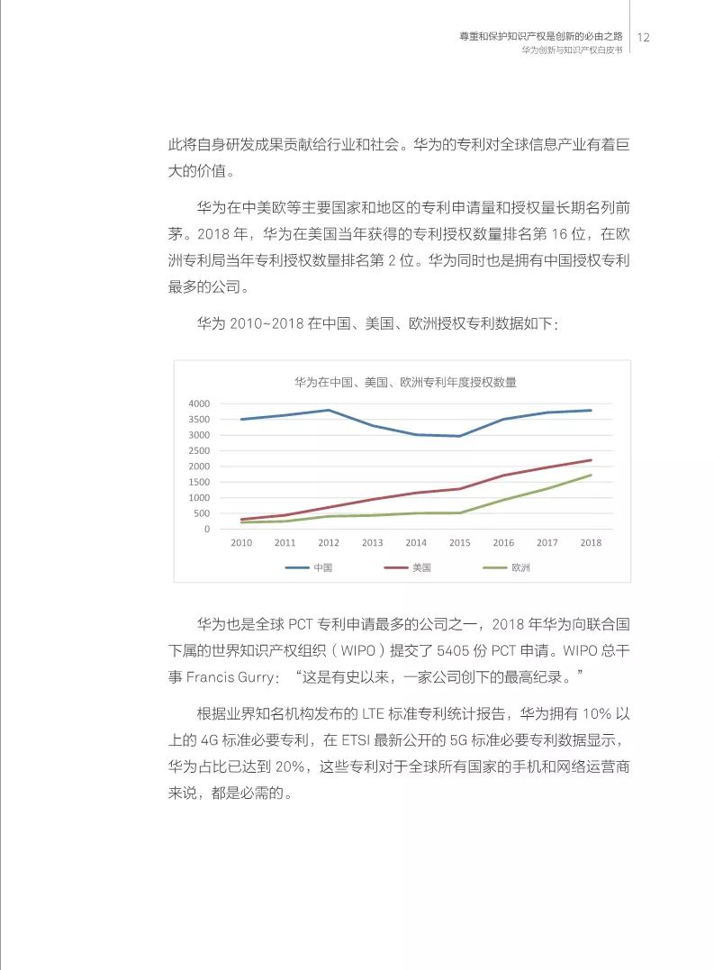 中朝溫馨日常故事，友誼的紐帶，愛與陪伴的傳遞