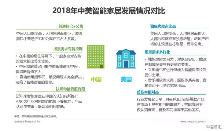 2024新奧門免費資料第17期：安全策略深度解析_娛樂VET727.45版