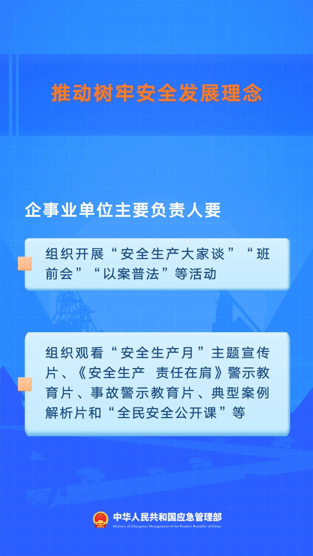 香港正版資料免費(fèi)資料大全一,安全策略評(píng)估方案_命魂境ULA693.48