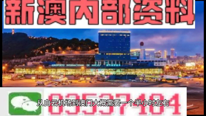 江思萱 第7頁