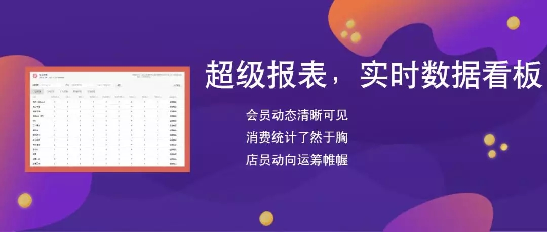 2024年澳門管家婆預(yù)測(cè)三肖及管理科學(xué)地魂境LRN871.3解析