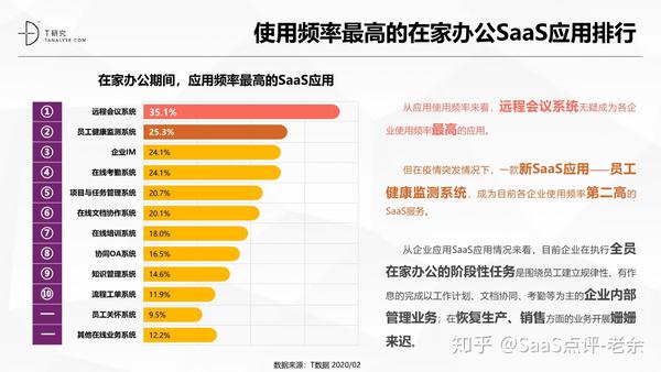 2024王中王全面資料庫(kù)：免費(fèi)指南解析版，深度分析ZSG537.83