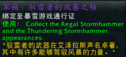 2024新奧官方資料，經(jīng)濟(jì)學(xué)核心解析——煉皮境TGO88.8