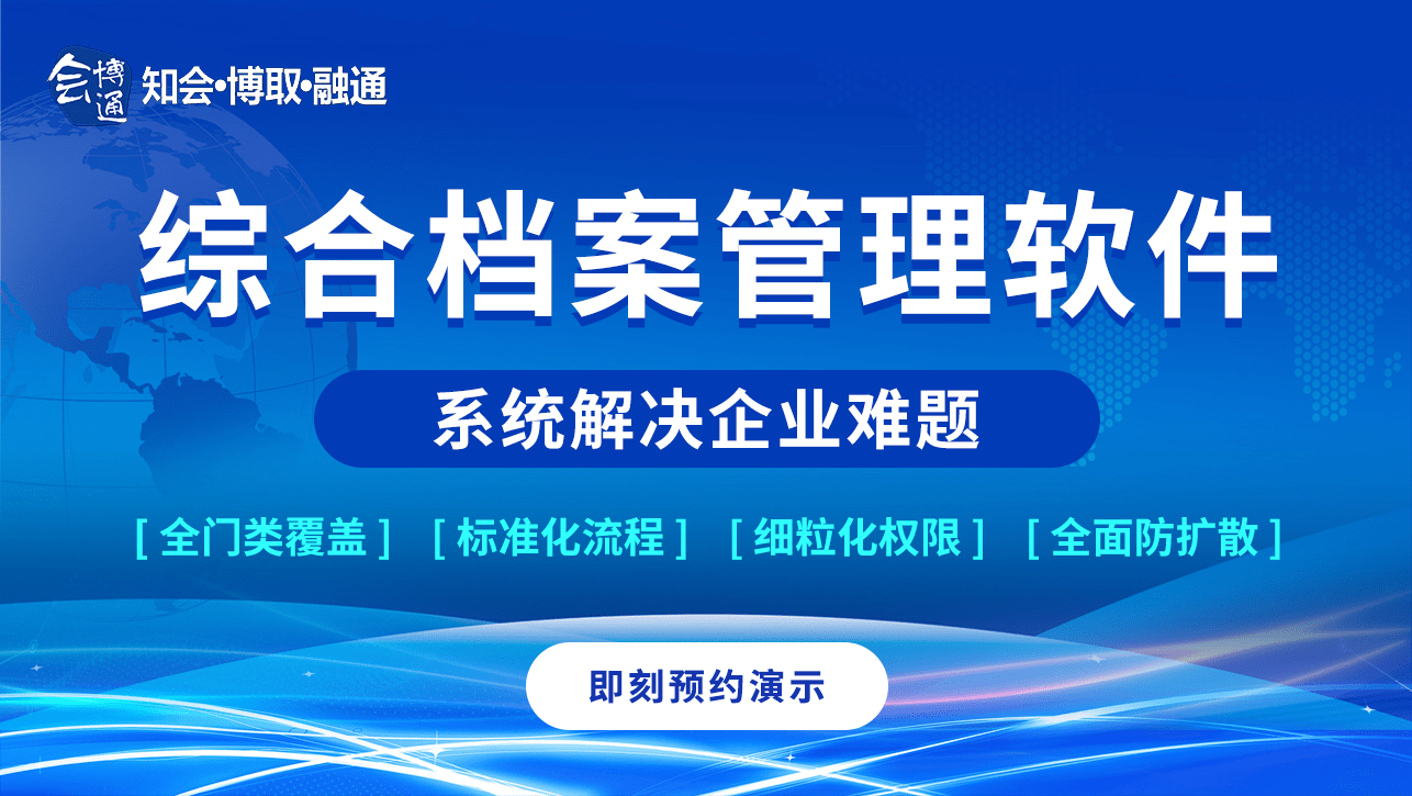 澳門WNT768.12正版資料，最新正品保證_王者新澳資訊