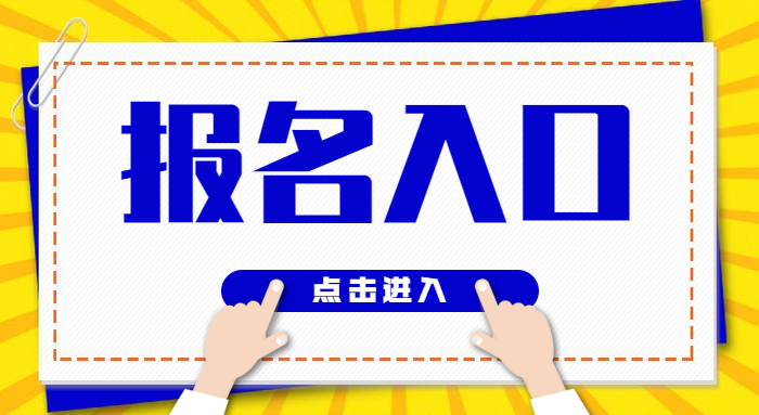 2024獨家管家婆一碼精選，官網(wǎng)入口：虛道UHW916.79