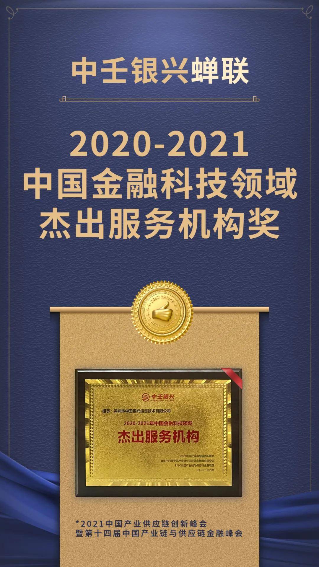 2024年澳門全新免費(fèi)瓷料匯編，食品科學(xué)與工程領(lǐng)域GXE28.84精選