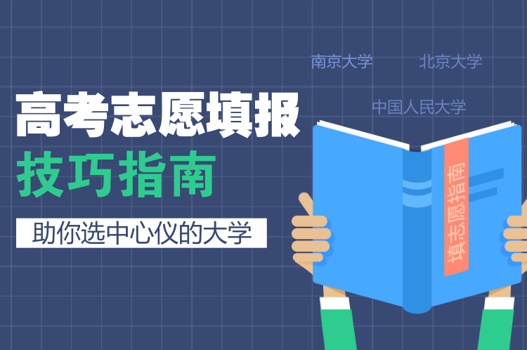 澳門一碼精準(zhǔn)揭秘：最新研究成果詮釋EHF415.14成功之路