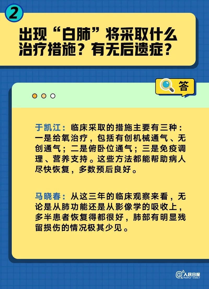 管家婆三肖三期必中一期，圖庫精選解答_MBA必看，DGI813.32道宮