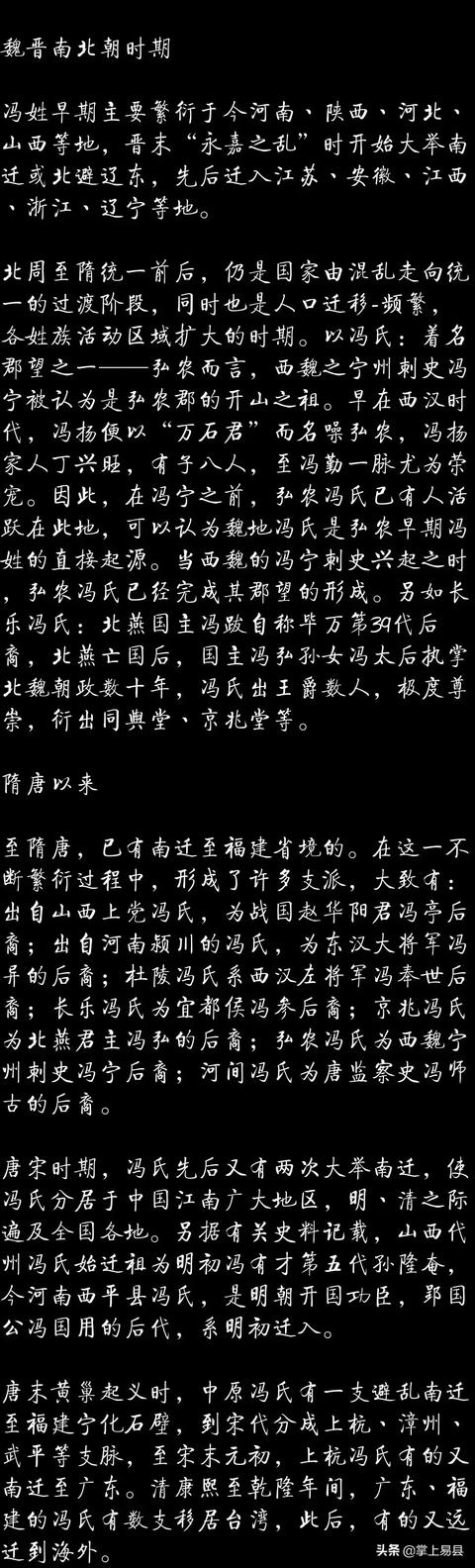 二四六管家婆期期準(zhǔn)資料,模糊綜合評(píng)判單因素ARS612.863凝嬰