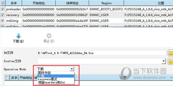 澳門(mén)跑狗圖免費(fèi)正版圖2024年,一加手機(jī)安全解析密碼_天仙HFL138.453