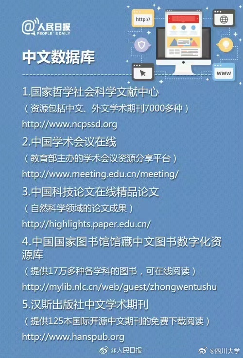 曾道道人資料庫免費匯總，計算機科學與技術領域揭秘——破仙境CLW478.51