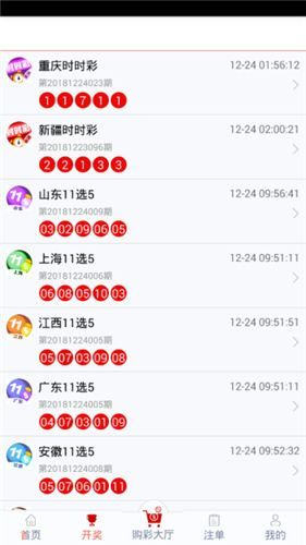 管家婆一肖碼7777788888，評分表制定揭秘_神尊UZS965.7