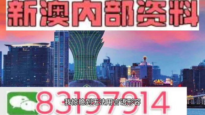 澳門新6合開獎結(jié)果查詢，OVS670.75船舶創(chuàng)世神祇