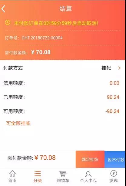 管家婆一碼中獎,模糊數學綜合評判OJG645.282專門版