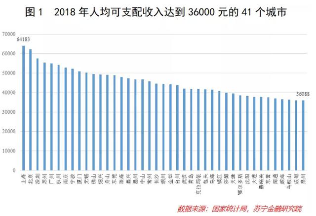 澳門一碼必中100%解碼解析攻略：KRY116.67深度剖析