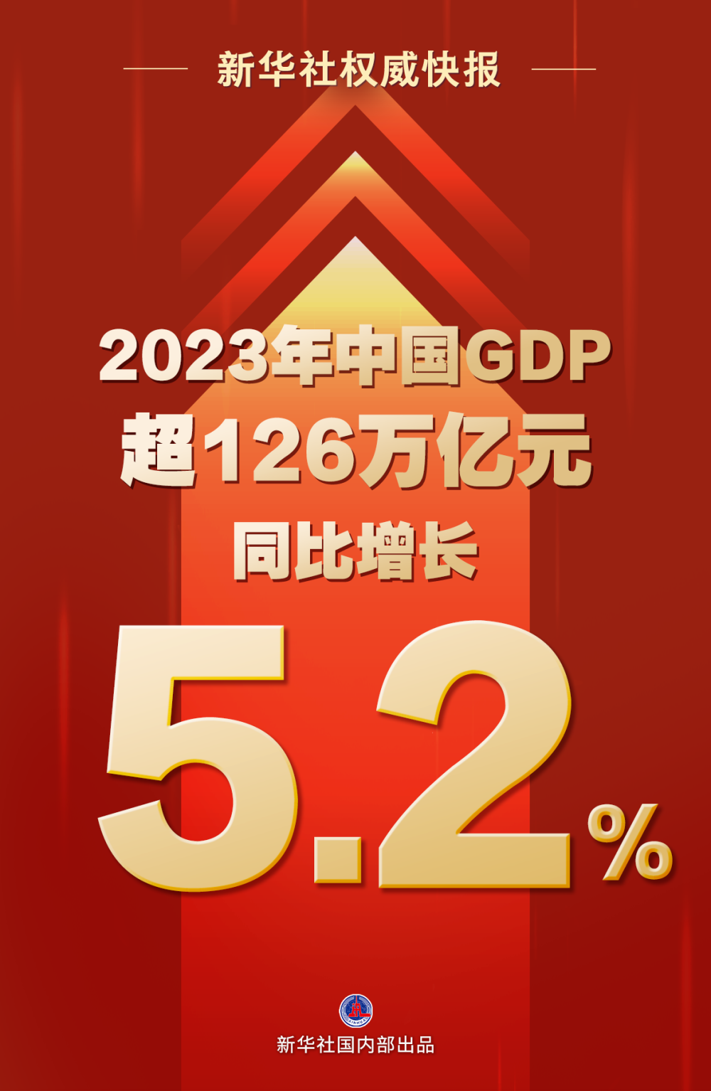 管家婆必中一肖一碼，精準(zhǔn)解析版MJP941.35精選推薦