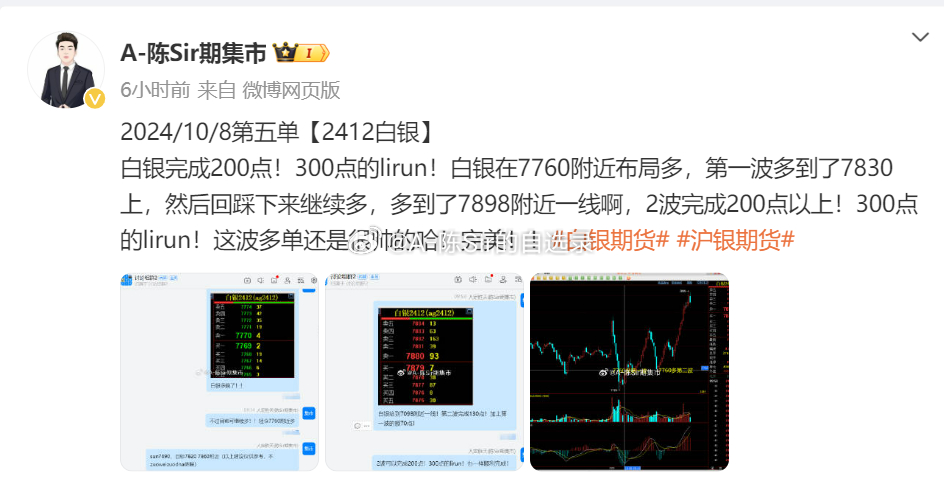 管家婆必出一肖一碼109,反省全面解答的句子YEU783.162陰陽變