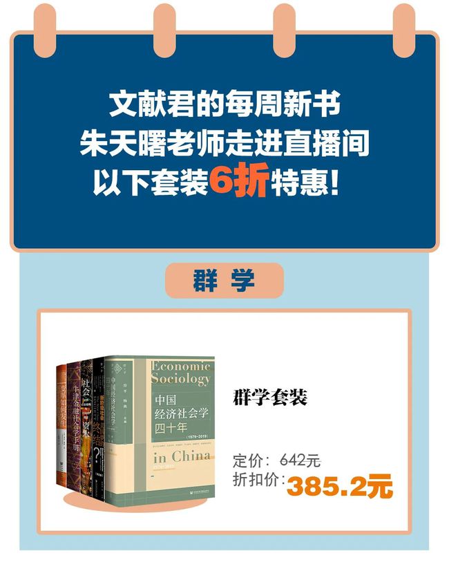 澳門(mén)今晚必開(kāi)一肖一特,決策方法的相關(guān)資料QTI385.962圣武境