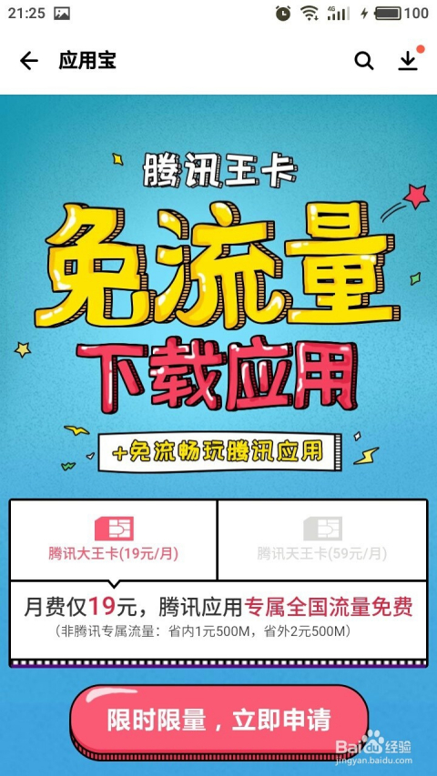 澳門三肖三碼精準(zhǔn)100%黃大仙,模糊綜合評判法店鋪FOQ251.005圣之道