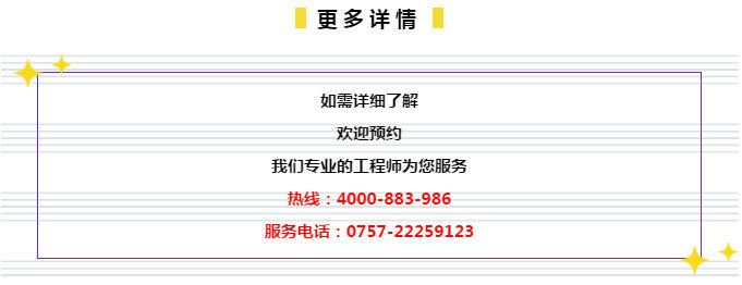 管家婆2022澳門免費(fèi)資格調(diào)查_真實(shí)版問卷_OEZ74.47揭曉