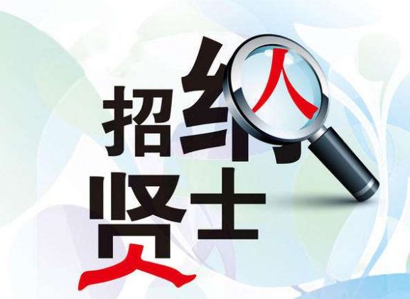 哈爾濱最新招聘網(wǎng)，職場人的首選招聘平臺