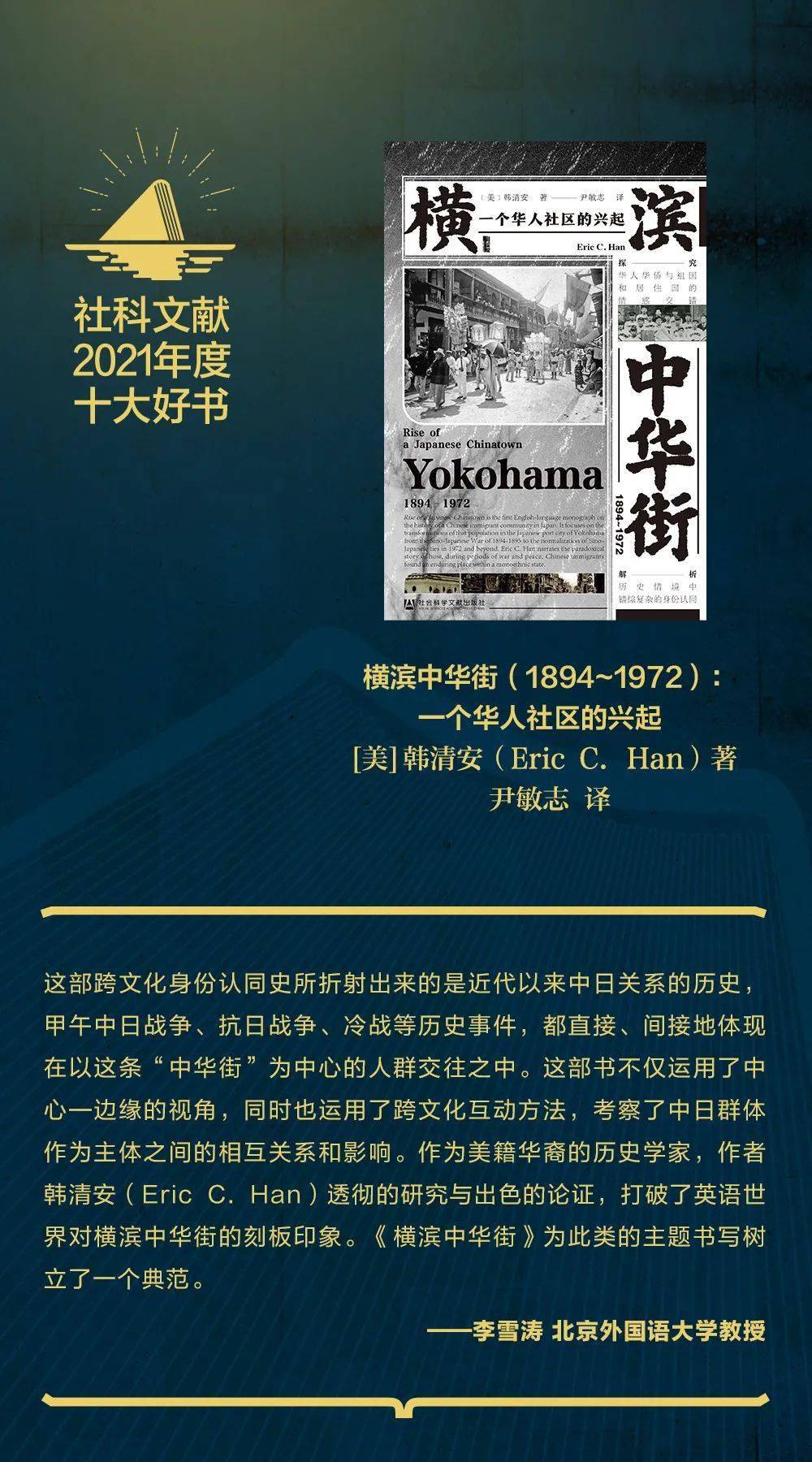 澳門(mén)最新資料大全正版六肖，科學(xué)功能解析及毛坯版UNB880.08