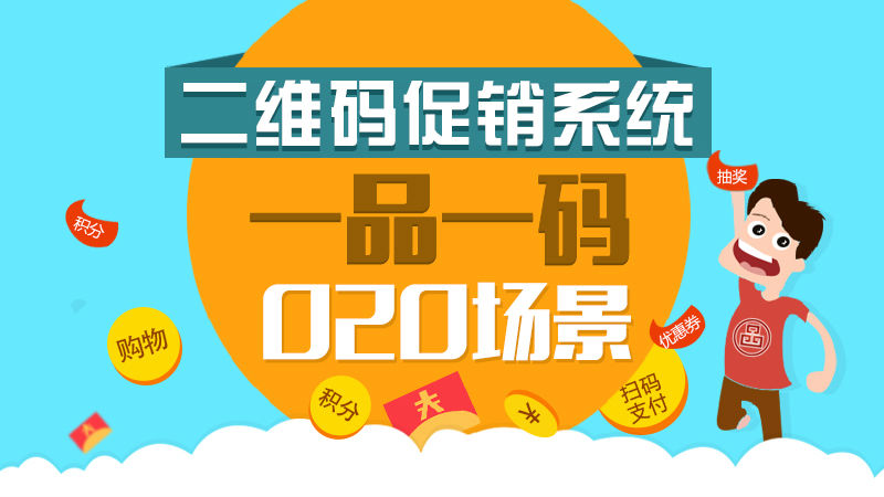 管家婆一票一碼100正確張家港,產(chǎn)品的安全設(shè)計(jì)GCA897.64道神劫