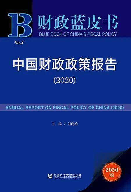 澳門(mén)資料大全正版六肖寶典，UNB880.08毛坯版科學(xué)應(yīng)用解析