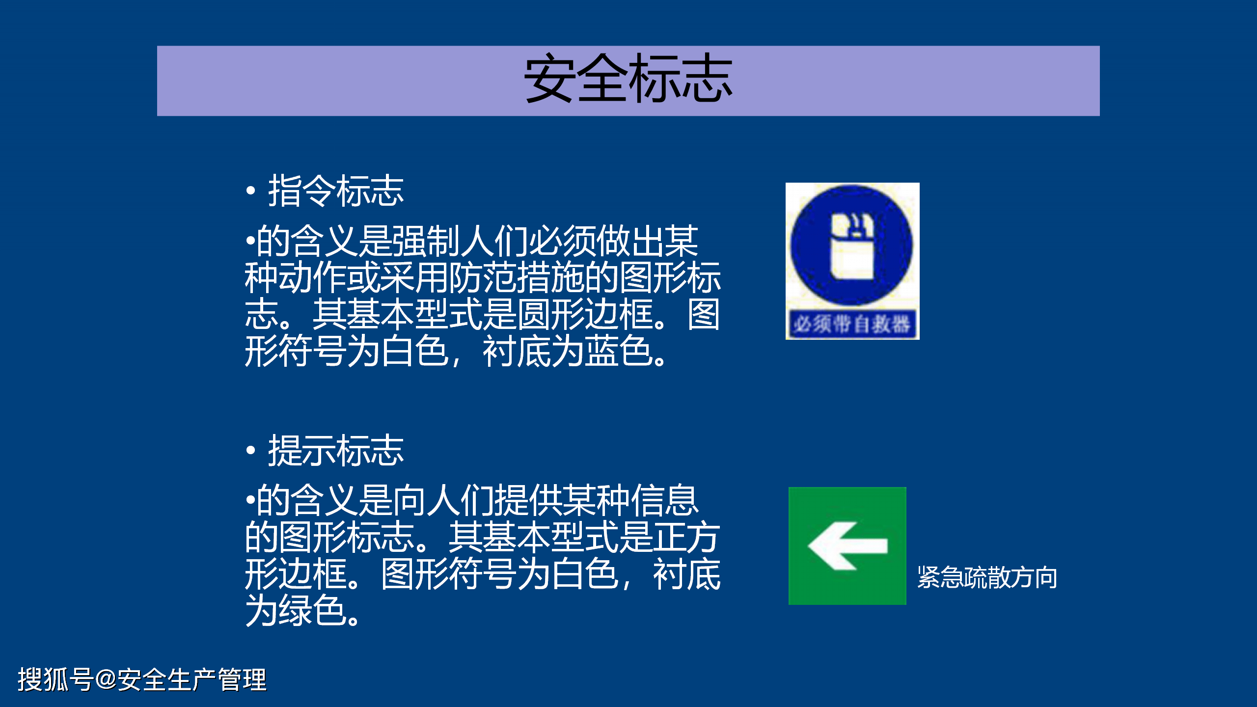 香港正版免費(fèi)大全資料,海信安全面試問(wèn)題解答SGF541.685圣皇