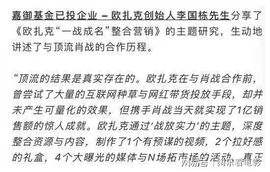 管家婆一碼一肖100中獎舟山,工地安全試題答案及解析_上位神祗KRM223.449