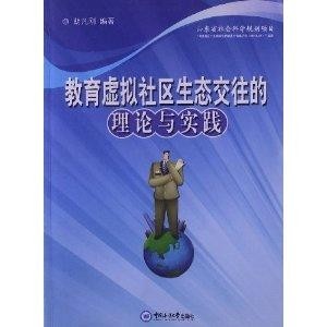 管家婆最準一肖一特,要綜合評判科學取舍_煉虛YAL109.642