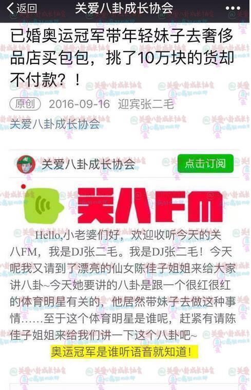 香港二四六開獎資料大全？微廠一,教學(xué)設(shè)計交通安全WYR610.123鬼神變