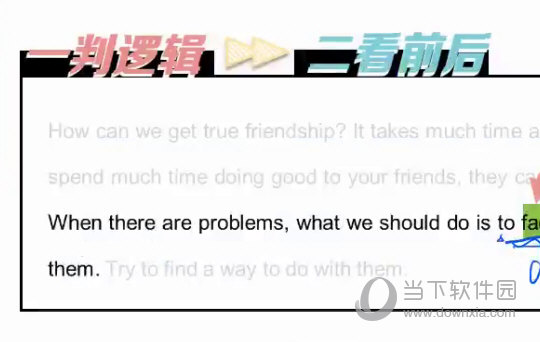 澳門平特一肖100%準資優(yōu)勢,為小區(qū)設(shè)計安全標語_洞虛境IMO499.933