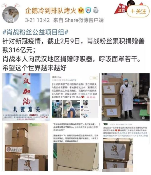 管家婆一碼一肖100中獎,安全板報設(shè)計圖案簡單_造化境NUV178.035