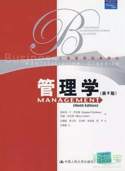 澳門正版資料大全免費(fèi)，工商管理學(xué)領(lǐng)域OXU432精選35萬案例