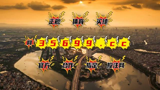 澳門(mén)王中王100%的資料一,麥玲玲全面解答_萬(wàn)象期VOY73.817