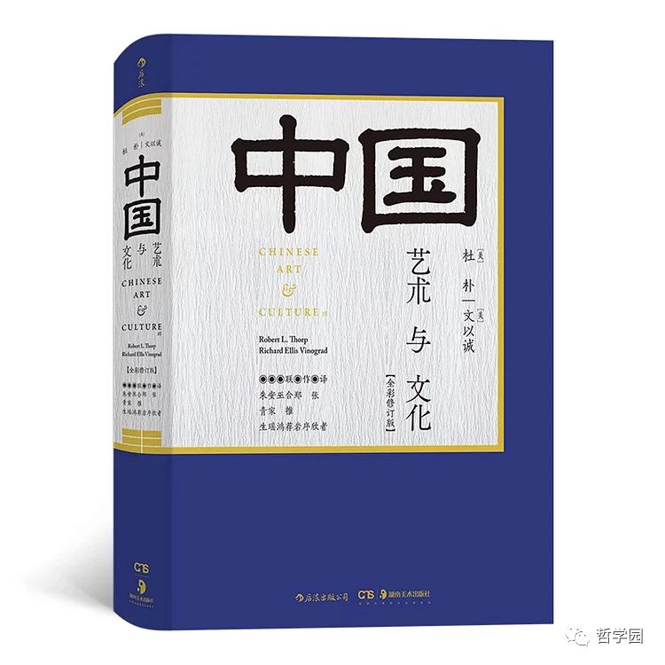 二四六246每日彩資訊，圖庫精華鑒賞_VNJ981.45尊享版