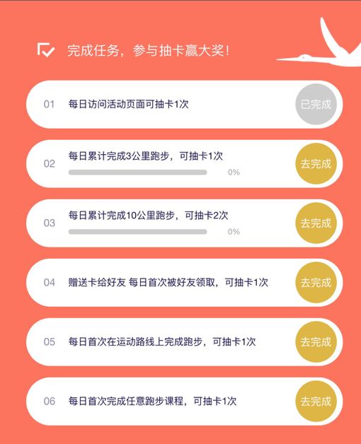 今晚澳門特馬開的什么,回旋解析詞語_鴻蒙圣神RQS107.73