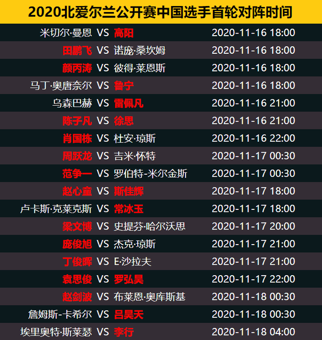 2024新澳門今晚開特馬直播,大決策指標資料是什么意思_27.02.60洞庭湖