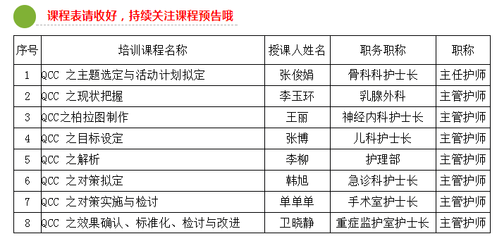 2024年新澳門今晚開獎結果2024年,反思詞語解析_全紅嬋JYP5.32.12