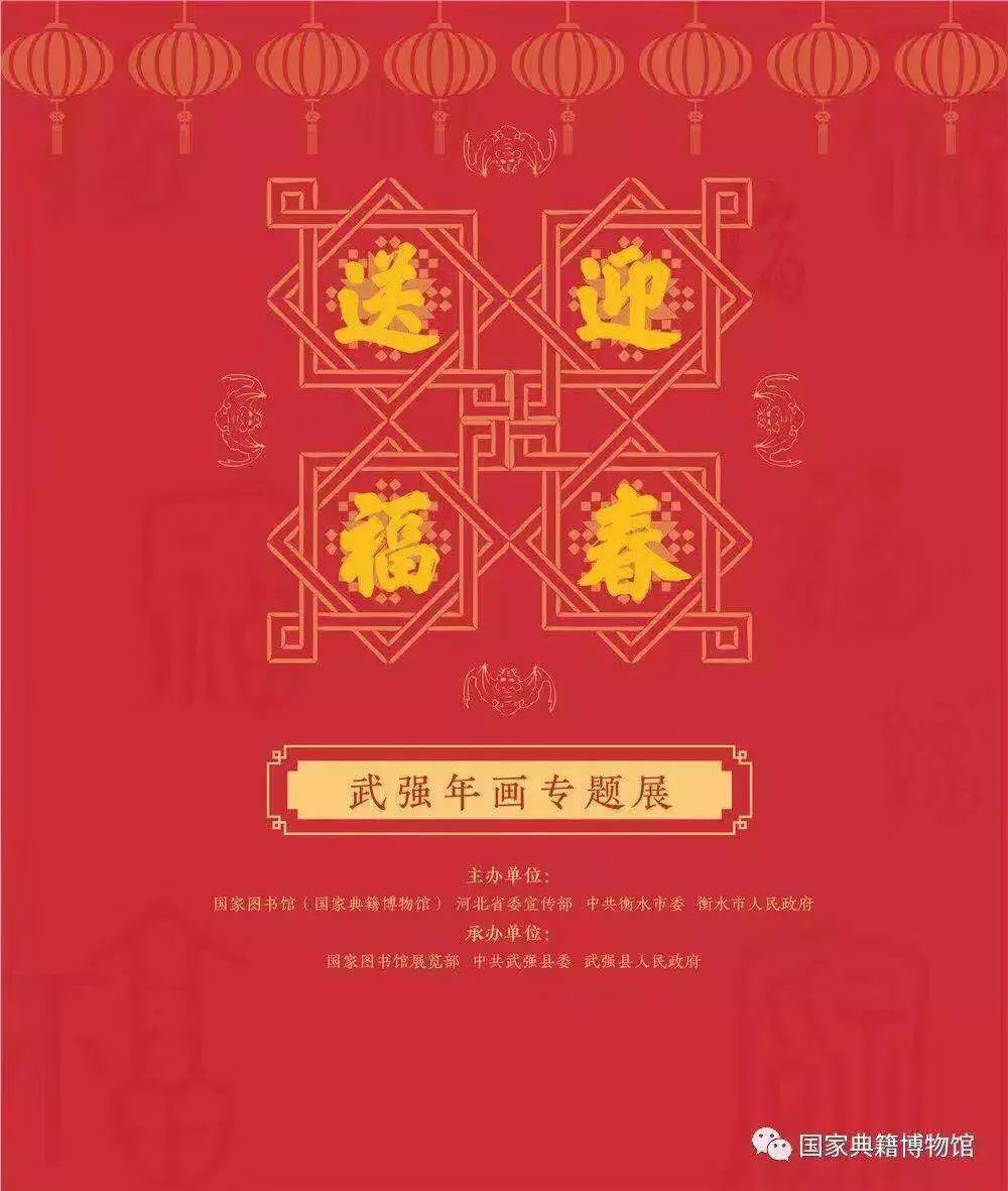 2024新澳精準(zhǔn)資料大全,紅色文化資源實施方案_63.91.86鳴潮