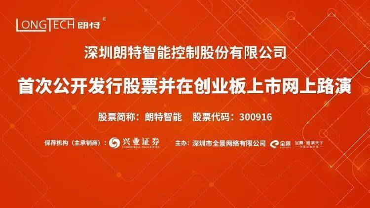 2024新澳門今晚開特馬直播,綜合評判啥意思_洞庭湖IBK69.75.9